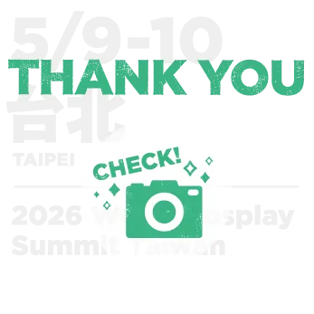 5/9～5/10 Taipei: 2026 World Cosplay Summit Taiwan