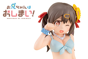 てのひら みはりちゃん