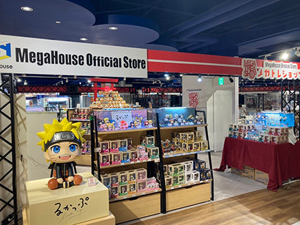 メガハウスオフィシャルストア博多