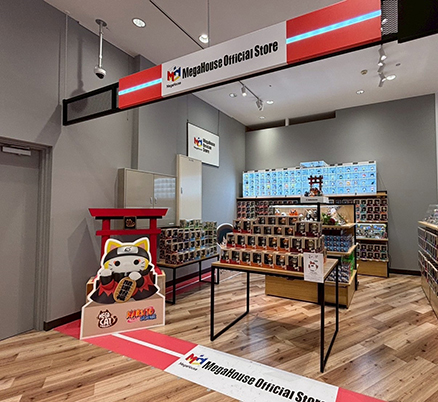 メガハウスオフィシャルストア名古屋
