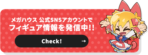 Check out our official social media accounts!