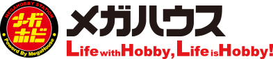 Mega Hobby
